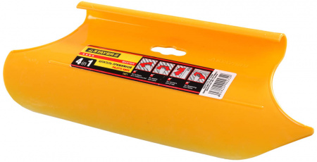 Щетка стеклоочистителя бескаркасная 21" 530мм, 1021