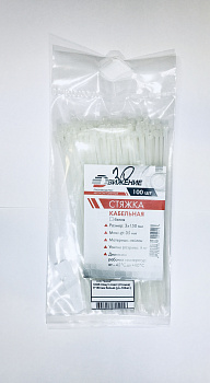 Хомут пластиковый Движение Хомут пласт (Стяжка) 3*150 мм белый (уп.-100шт.), С02б