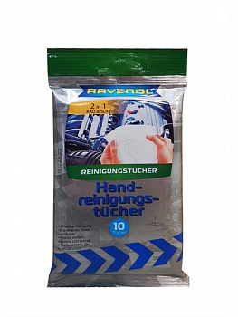 Салфетки влажные RAVENOL для рук (10шт), 1360704-001-02-000