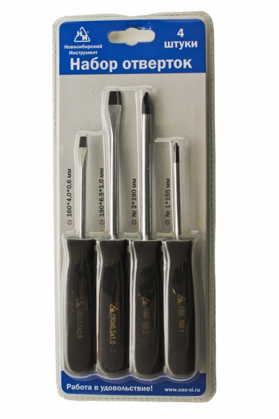 Набор отверток (4шт) магнит. наконечникНИ