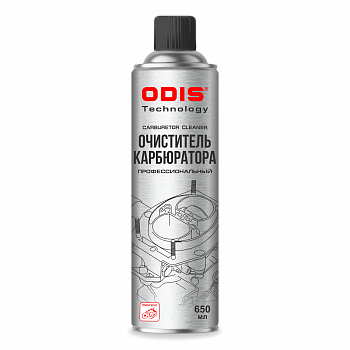 Очиститель карбюратора ODIS/Carbuetor Cleaner 650мл, Ds4642