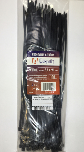 Хомут пластик. 3,6 х 300 черный (уп.100шт) ФАНЛАЙТ Хомут пластик. 3,6 х 300 черный (уп.100шт) ФАНЛАЙТ