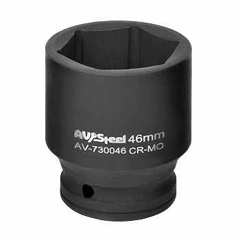 Головка ударная 3/4" шестигранная 46мм "AV Steel", AV-730046