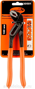 пассатижи переставные 250мм (АвтоDело), 30582