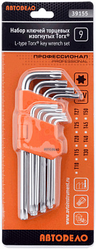 набор Г-обр. TORX 9ч (T10-T50; CR-V) АвтоDело (), 39155