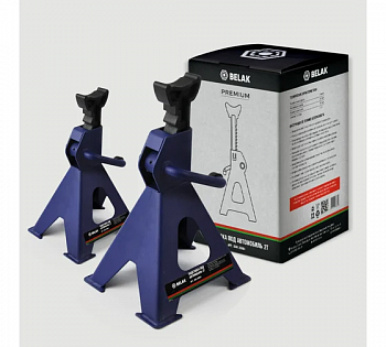 Подставка PREMIUM опорная под автомобиль 2 тонны (комплект из 2х штук),  BELAK, BAK.39004