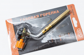 Горелка газовая SIPL, SG3016 Горелка газовая SIPL, SG3016