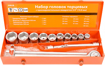 набор головок 3/4" (22-50мм; 14 предм.) (АвтоDело) (), 39828