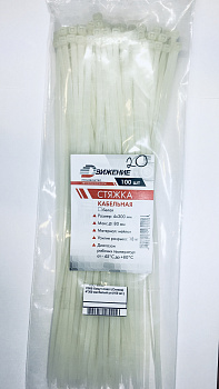 Хомут пластиковый Движение Хомут пласт (Стяжка) 4*300 мм белый уп (100 шт.), С06б