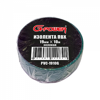 Изоляционная лента ПВХ (19мм X 10м), цвет:зеленый, PVC-1910G
