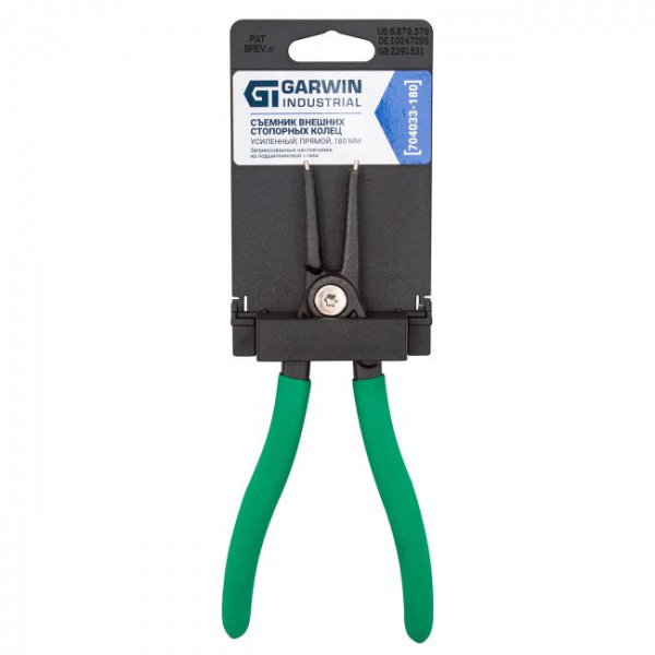 704033-180 Съемник внешних стопорных колец усиленный, прямой, 180 мм